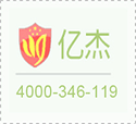 北京利達LD128E‖消防主機及聯動控制操作說明