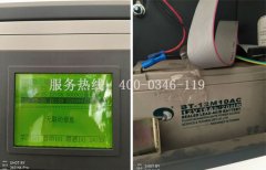 消防主機報多線盤故障備電故障維修案例