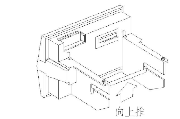 更換消防主機打印紙